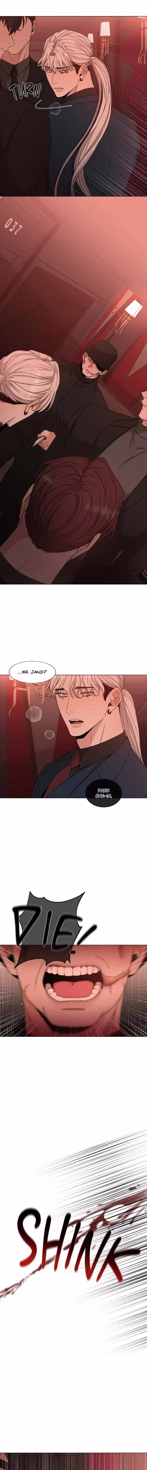 Minmotion Syndrome - Chapter 41 - Part 7