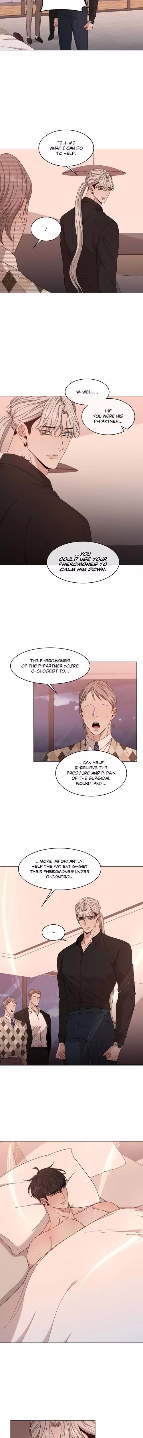 Minmotion Syndrome - Chapter 42 - Part 9