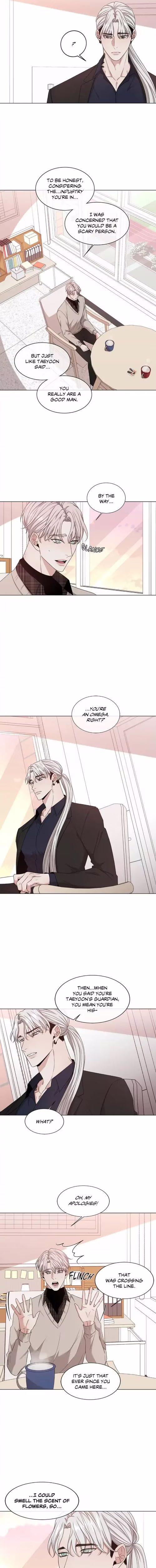 Minmotion Syndrome - Chapter 47 - Part 6