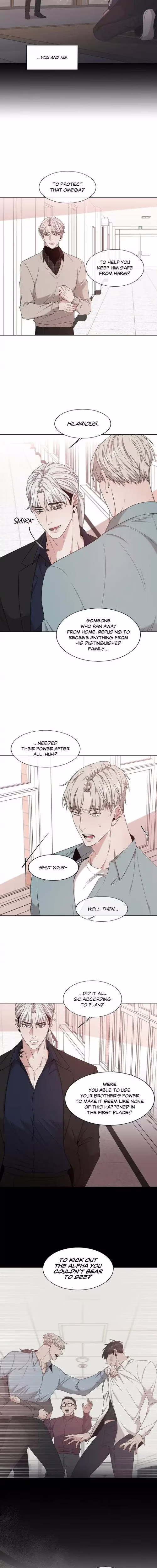 Minmotion Syndrome - Chapter 47 - Part 10