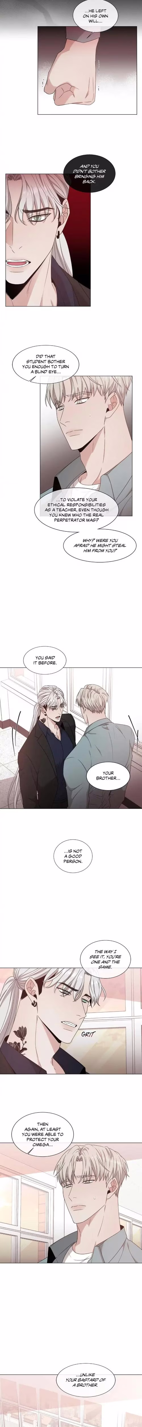 Minmotion Syndrome - Chapter 47 - Part 11