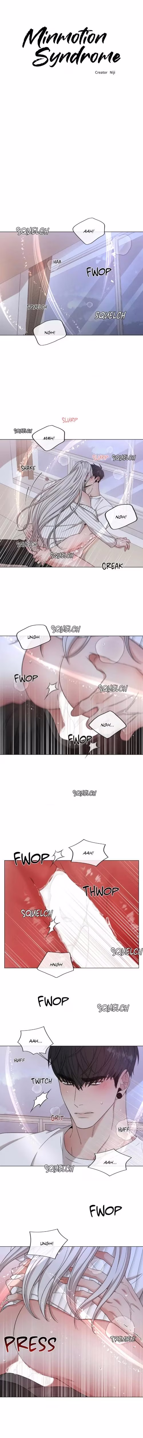 Minmotion Syndrome - Chapter 52 - Part 6