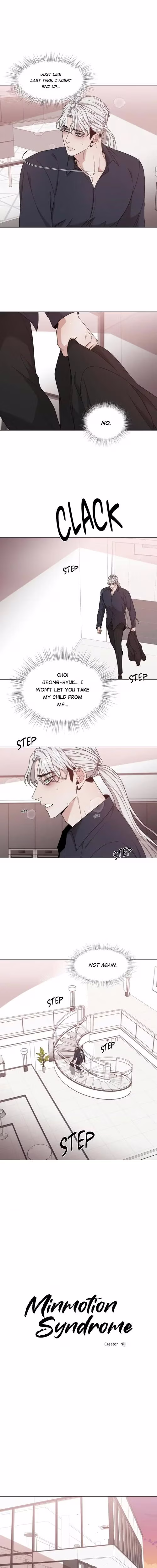 Minmotion Syndrome - Chapter 57 - Part 4