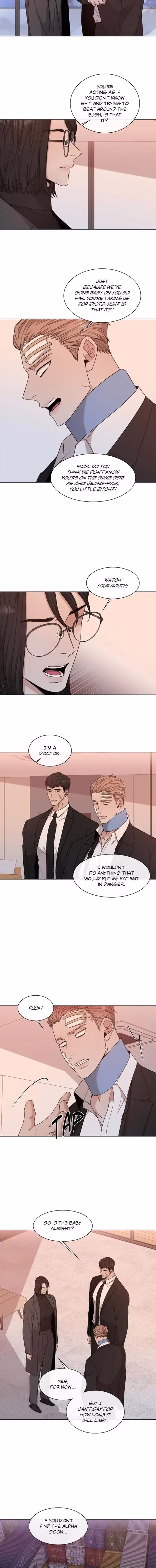 Minmotion Syndrome - Chapter 57 - Part 10