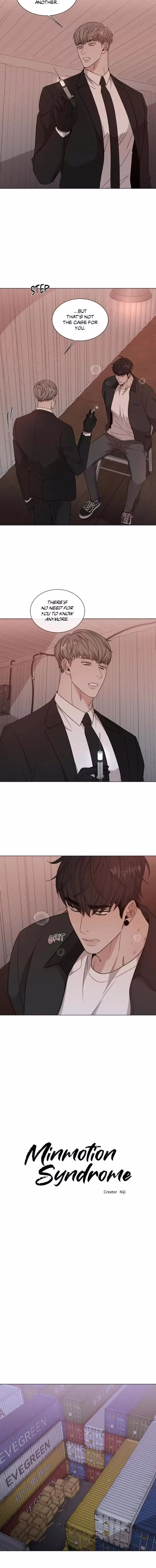 Minmotion Syndrome - Chapter 58 - Part 4