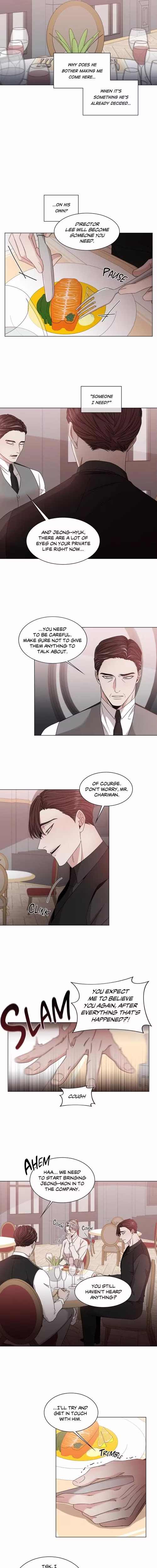 Minmotion Syndrome - Chapter 6 - Part 3