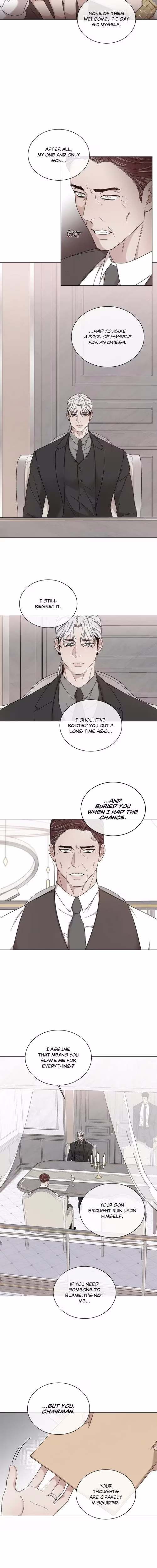 Minmotion Syndrome - Chapter 74 - Part 7