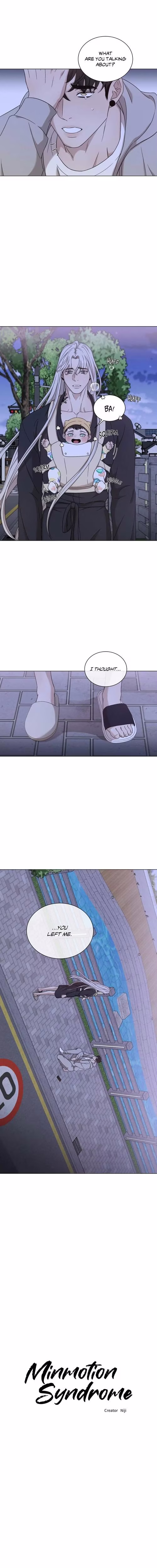 Minmotion Syndrome - Chapter 77 - Part 5