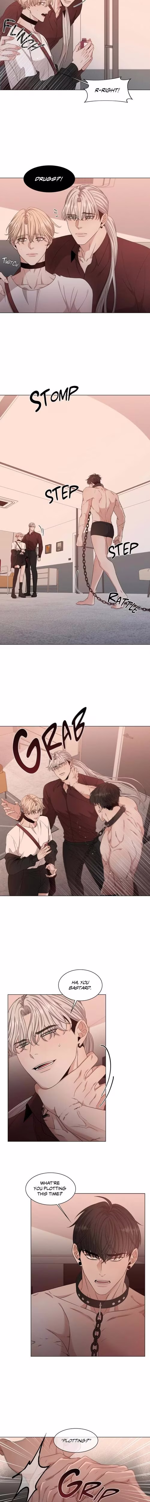 Minmotion Syndrome - Chapter 8 - Part 7