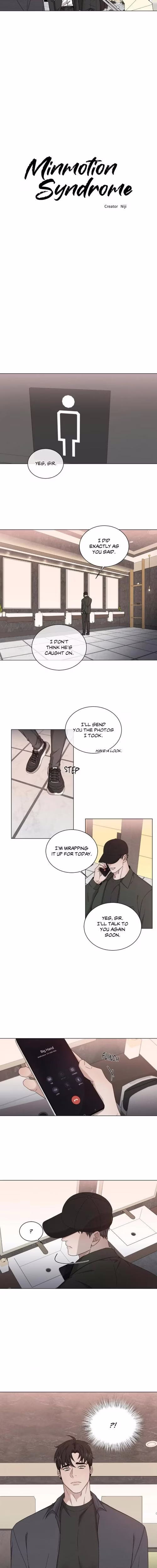 Minmotion Syndrome - Chapter 84 - Part 4