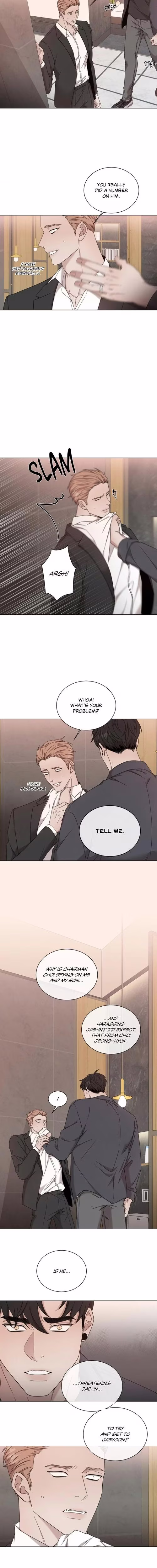 Minmotion Syndrome - Chapter 84 - Part 8