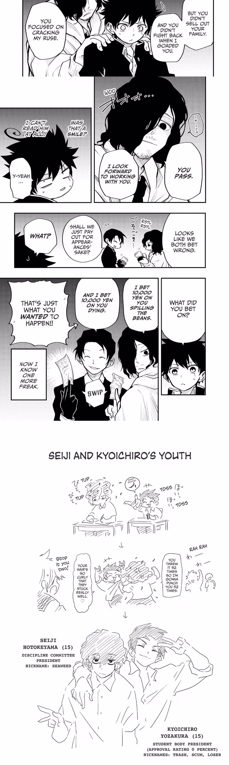 Mission: Yozakura Family - Chapter 10 - Part 5