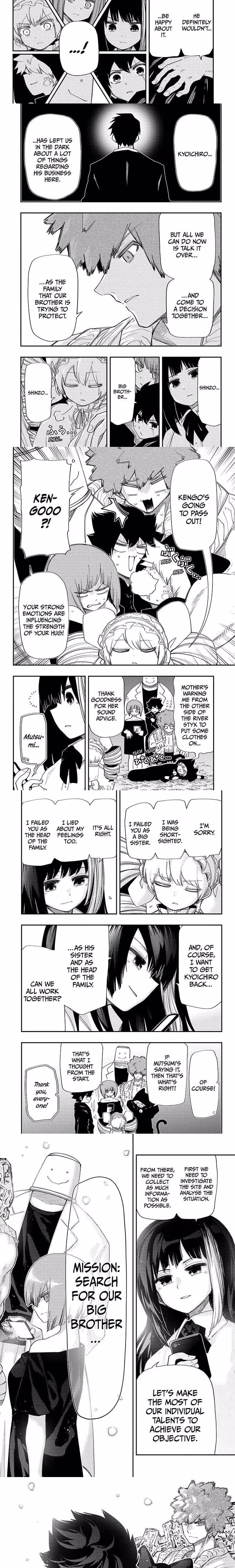 Mission: Yozakura Family - Chapter 125 - Part 4