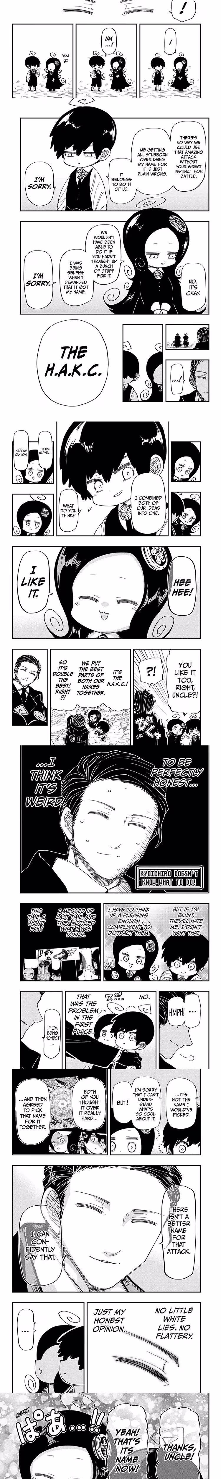 Mission: Yozakura Family - Chapter 196 - Part 4