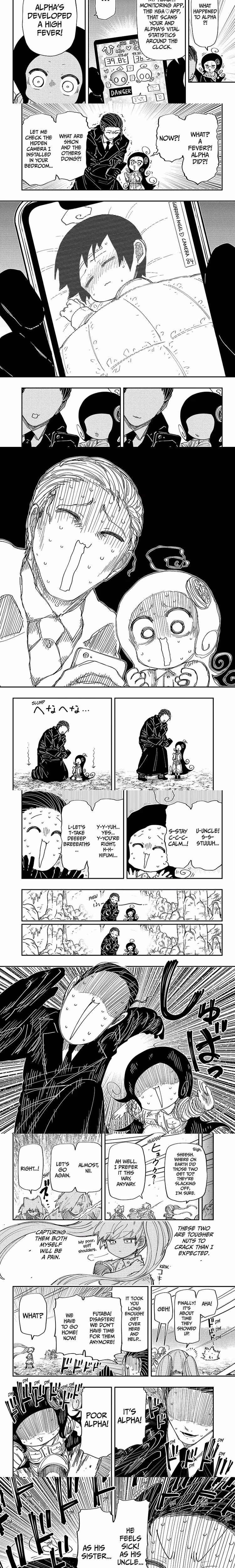 Mission: Yozakura Family - Chapter 220 - Part 4