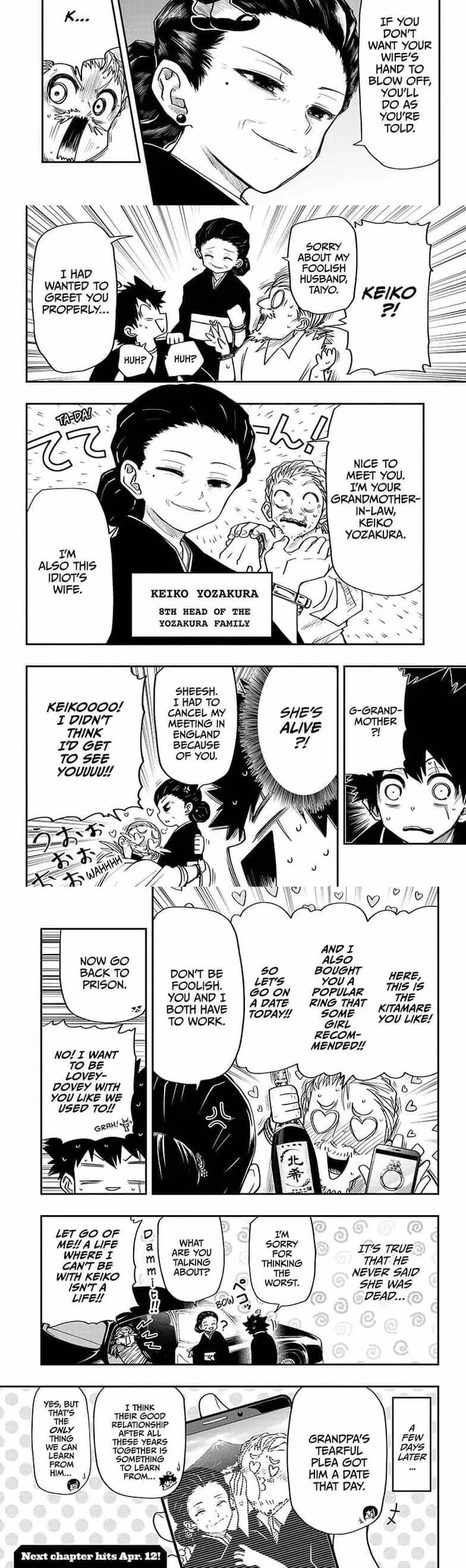 Mission: Yozakura Family - Chapter 34 - Part 4