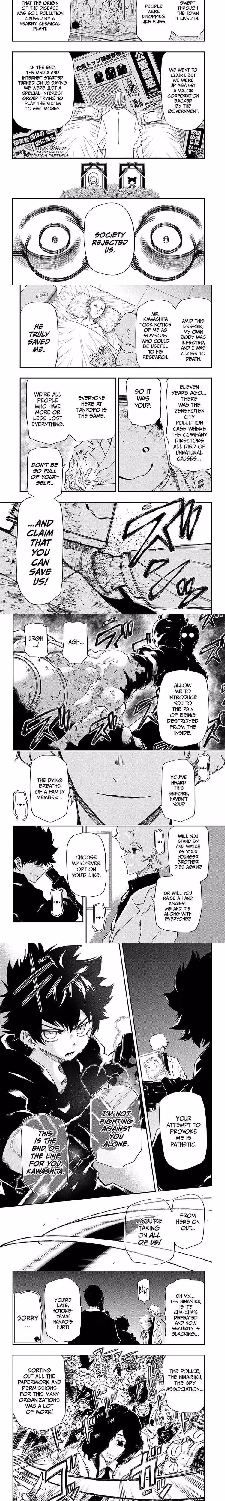 Mission: Yozakura Family - Chapter 80 - Part 3