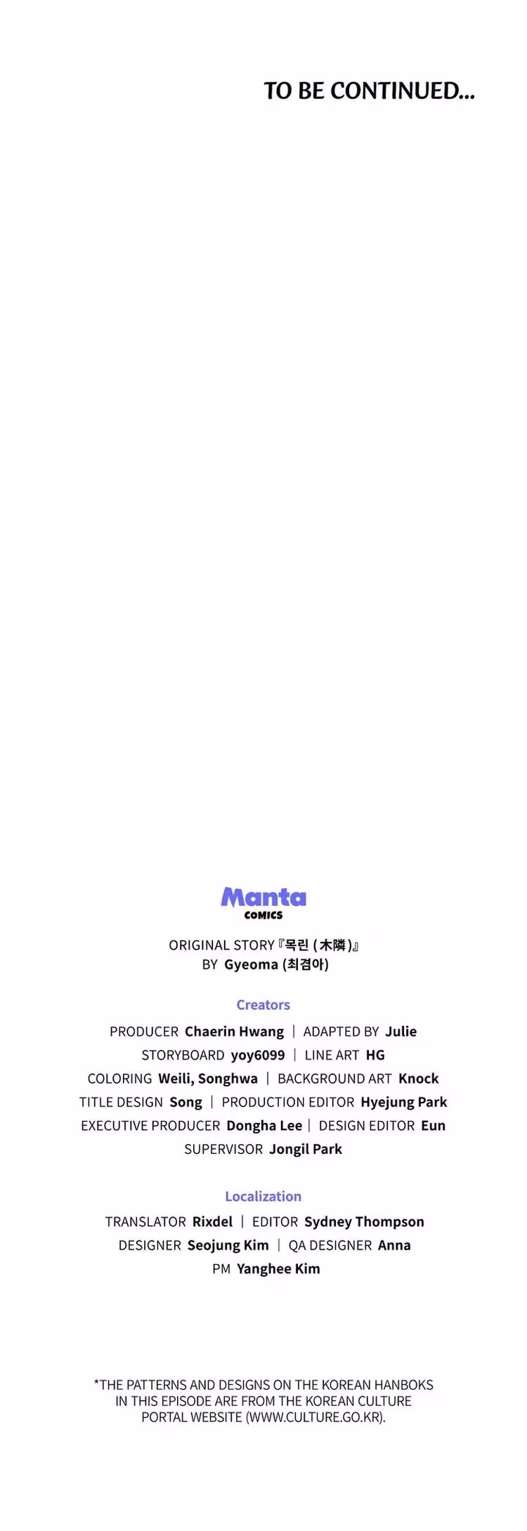 Mokrin - Chapter 19 - Part 16