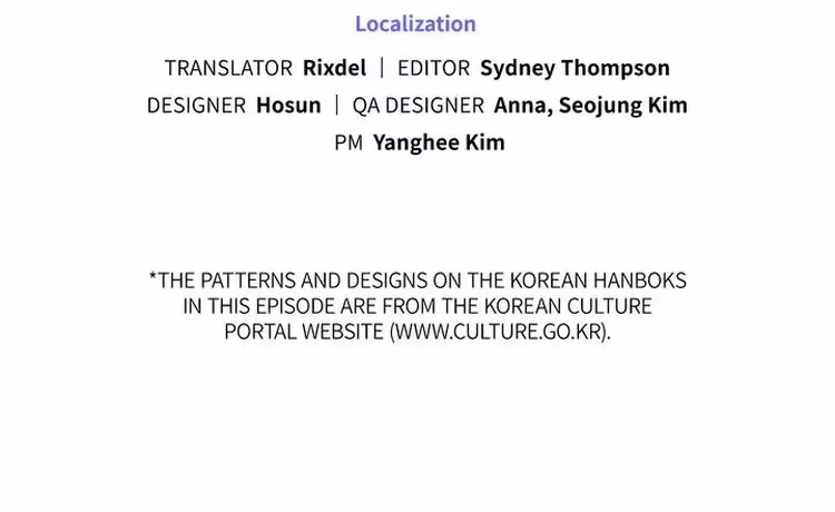 Mokrin - Chapter 22 - Part 18