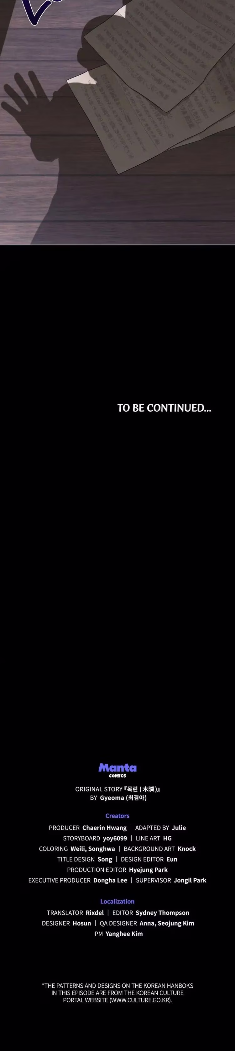 Mokrin - Chapter 23 - Part 15