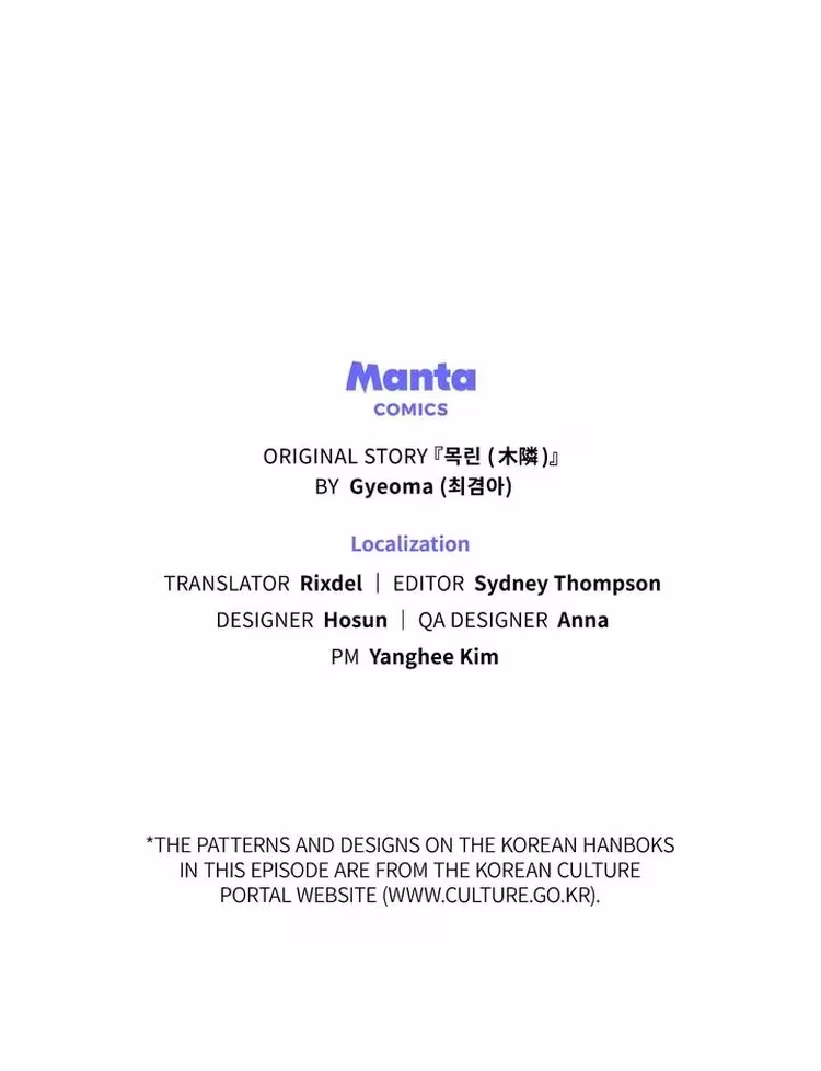 Mokrin - Chapter 31 - Part 19