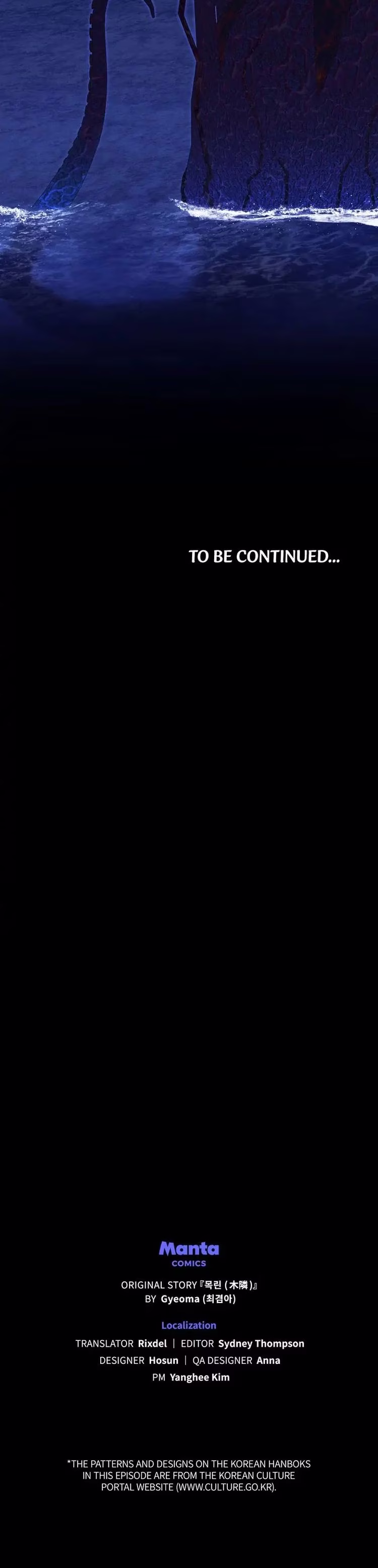 Mokrin - Chapter 33 - Part 19