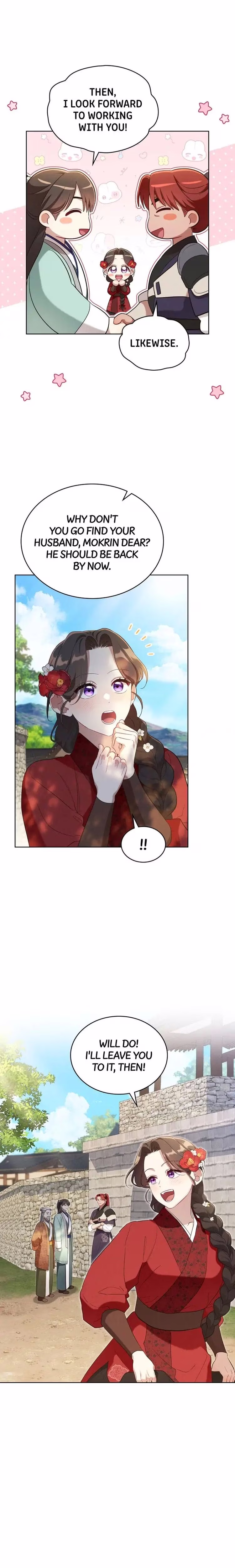 Mokrin - Chapter 38 - Part 15