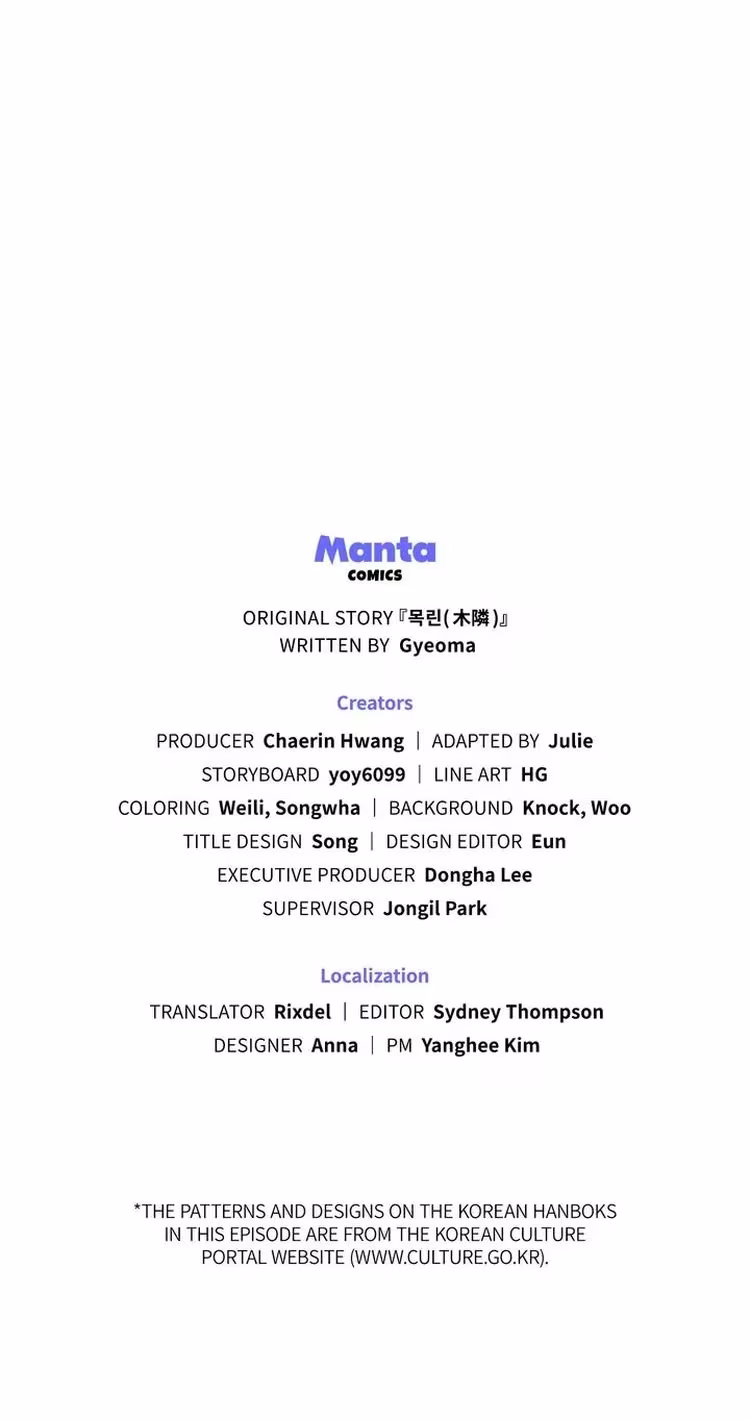 Mokrin - Chapter 5 - Part 18