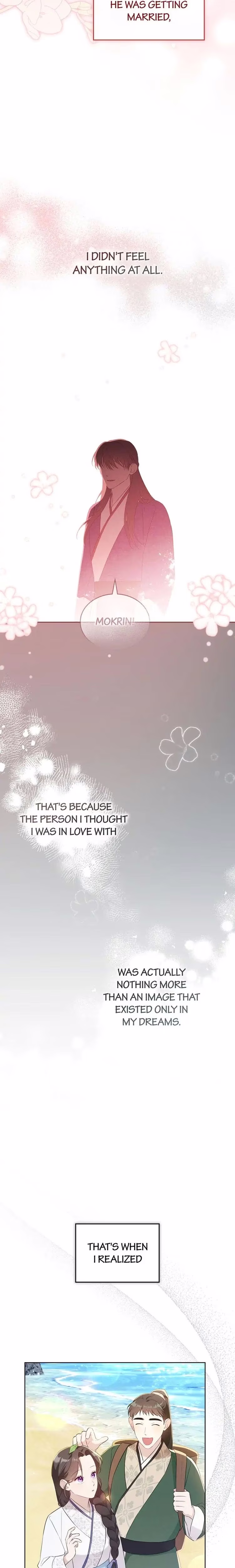 Mokrin - Chapter 8 - Part 15