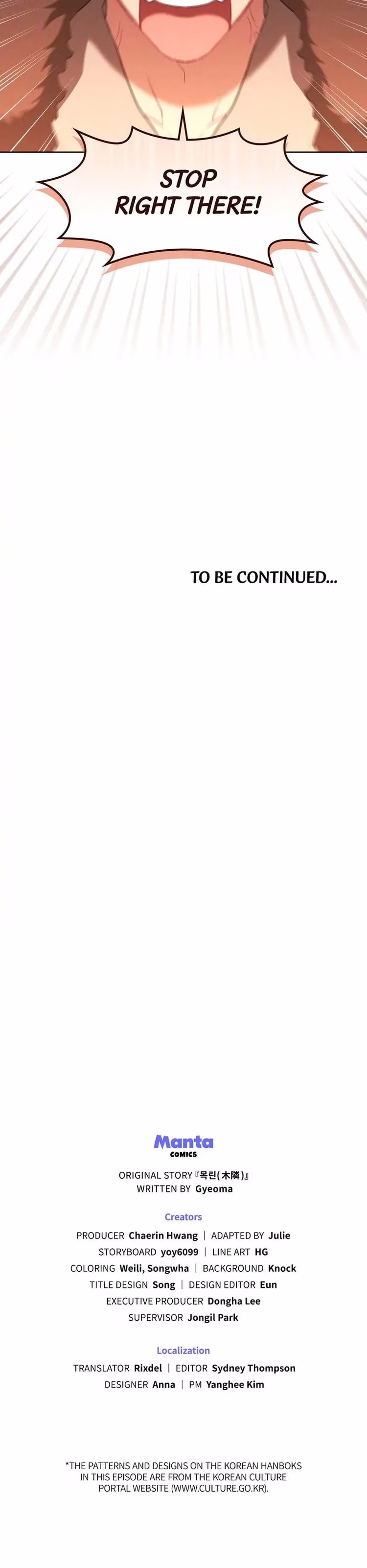 Mokrin - Chapter 8 - Part 19