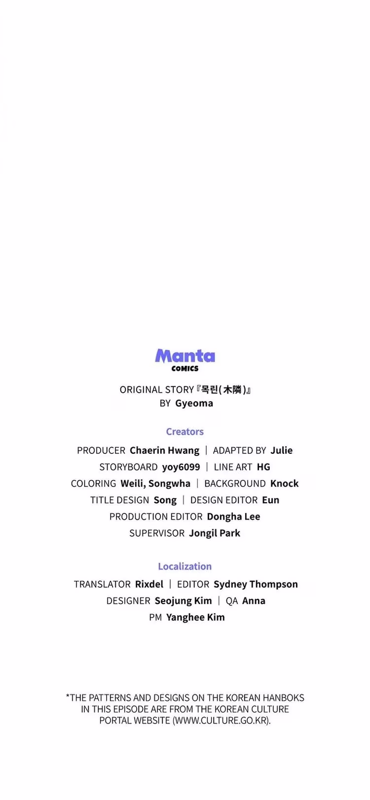 Mokrin - Chapter 9 - Part 18