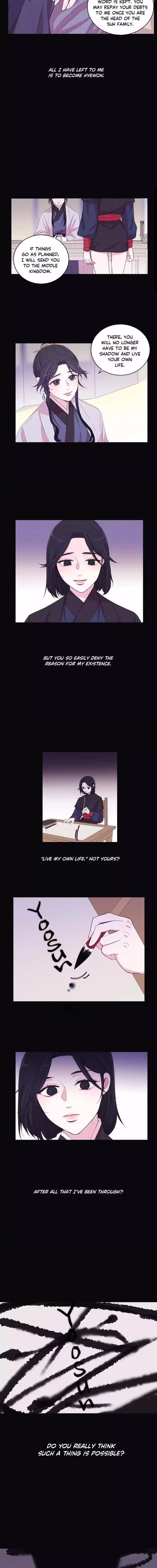 Moonlight Garden - Chapter 53 - Part 5