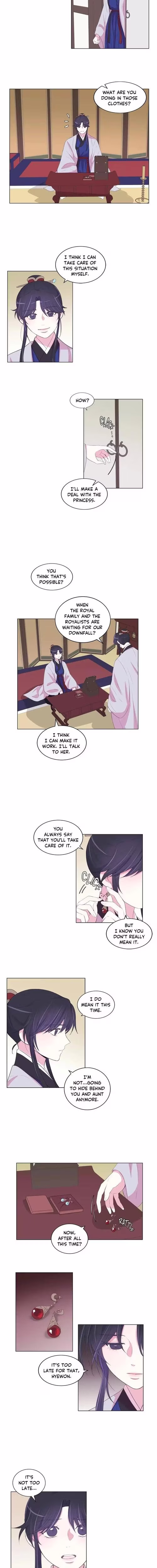 Moonlight Garden - Chapter 81 - Part 7