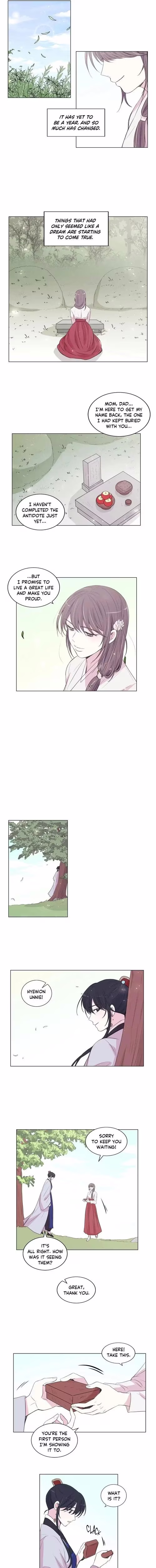 Moonlight Garden - Chapter 98 - Part 9