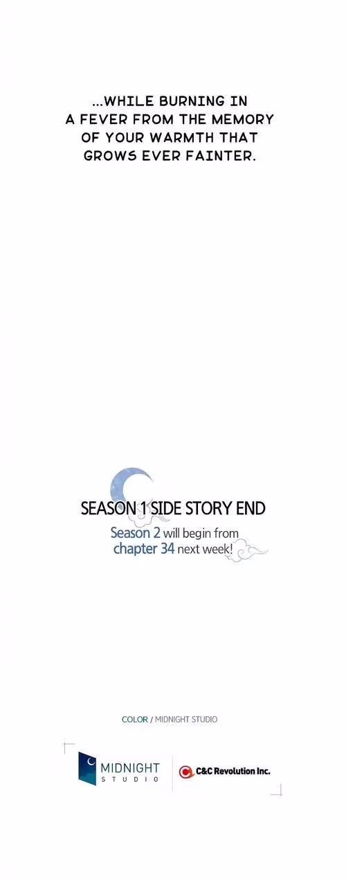 Moonrise by the Cliff - Chapter 33 - Part 11