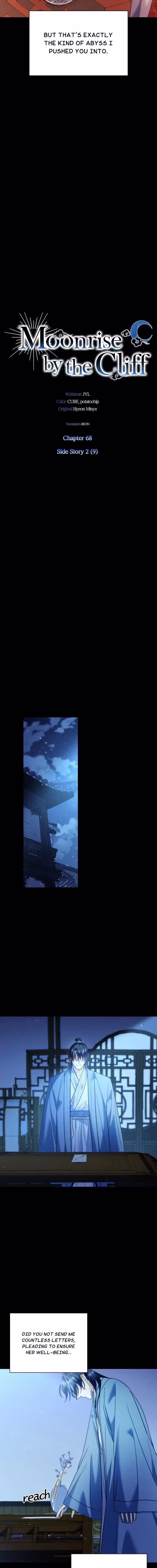 Moonrise by the Cliff - Chapter 68 - Part 9