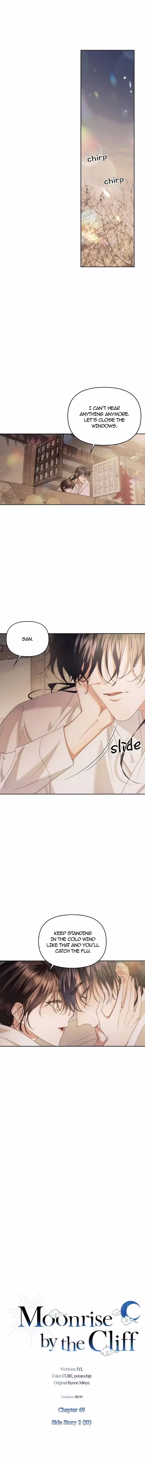 Moonrise by the Cliff - Chapter 69 - Part 5