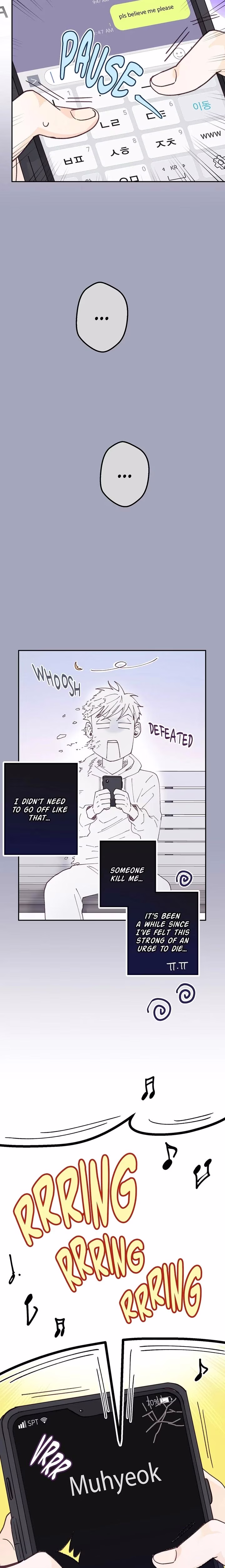 Muhyeok and Naui My Irresistible Neighbor - Chapter 18 - Part 13