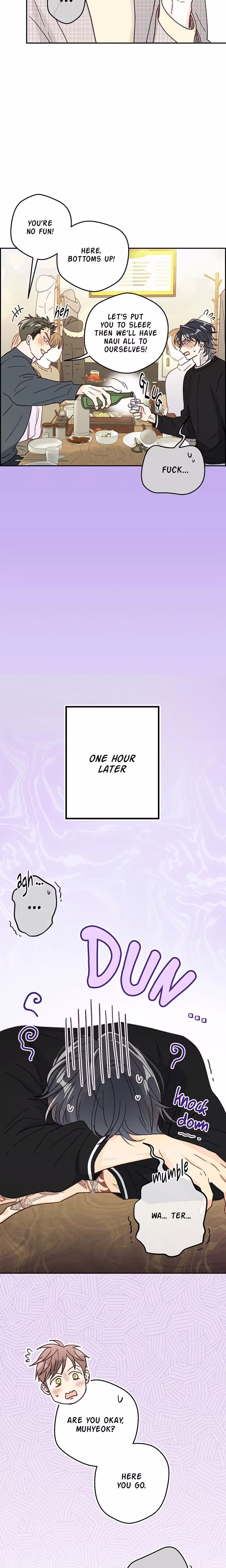 Muhyeok and Naui My Irresistible Neighbor - Chapter 24 - Part 7