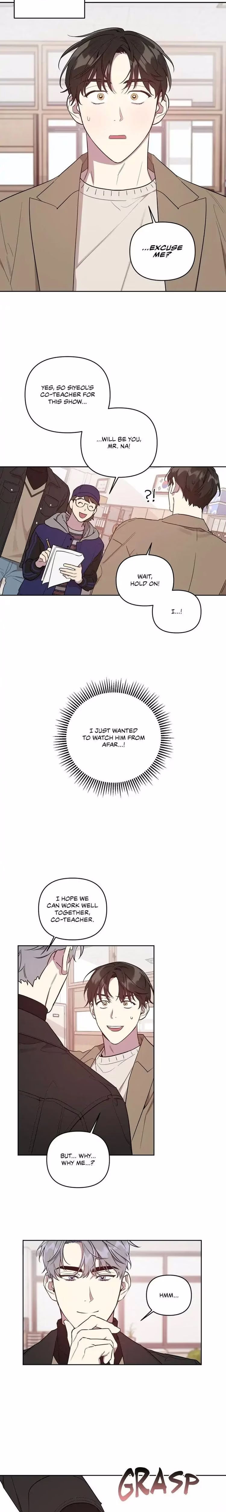 My Bias Is Showing! - Chapter 1 - Part 17