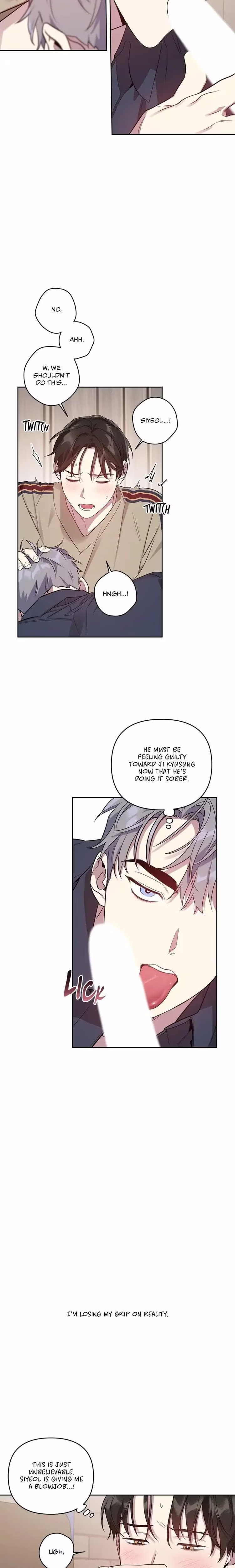 My Bias Is Showing! - Chapter 13 - Part 12