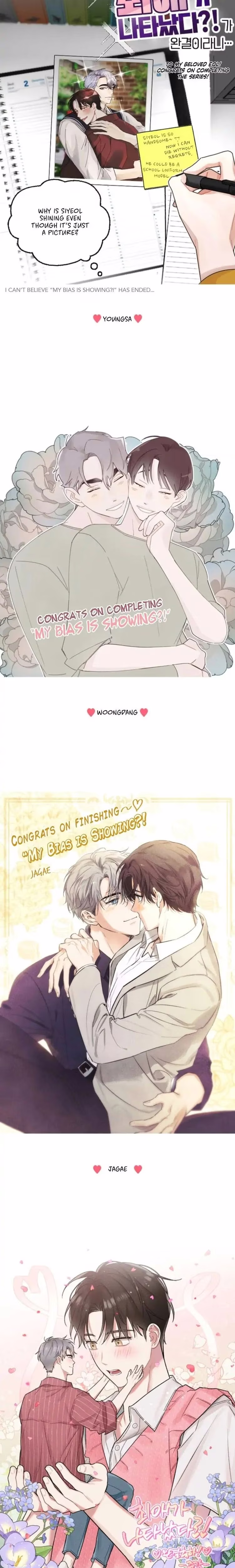 My Bias Is Showing! - Chapter 46 - Part 8