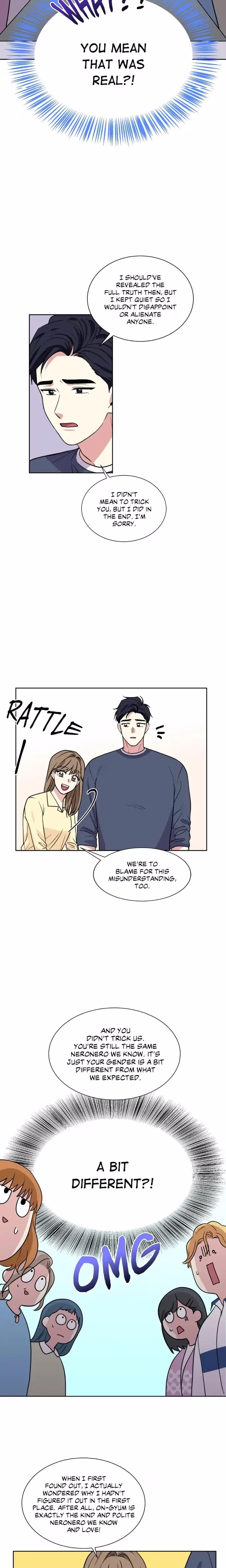 My Cute Beast - Chapter 101 - Part 3