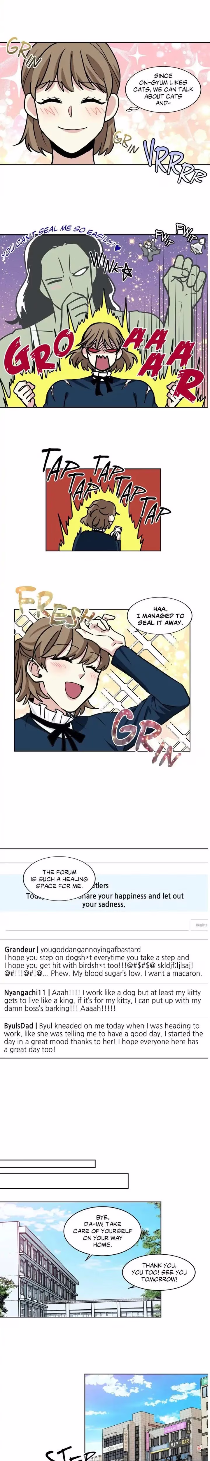 My Cute Beast - Chapter 29 - Part 6