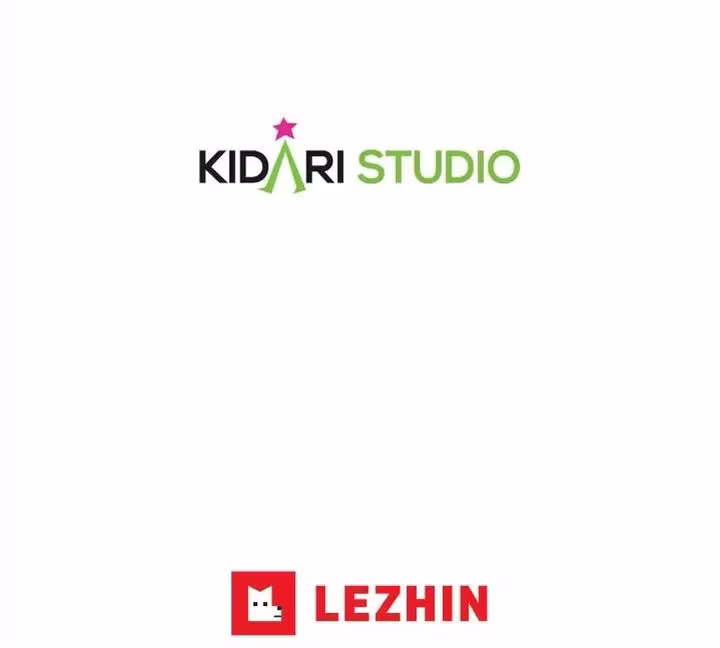 My Cute Beast - Chapter 29 - Part 8