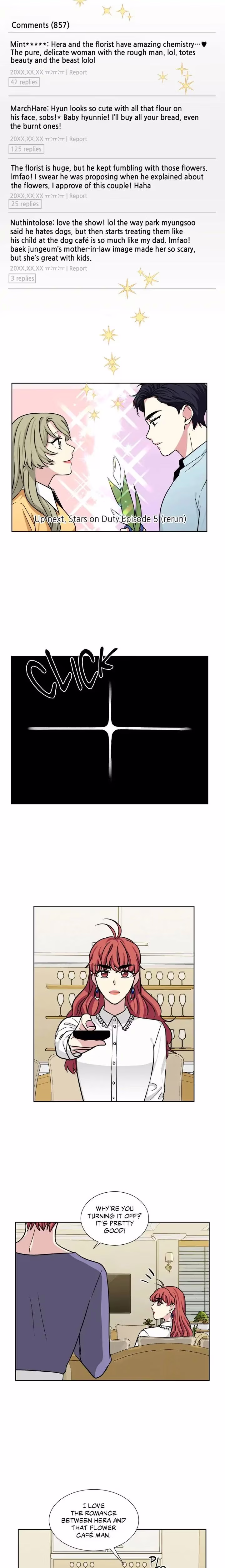 My Cute Beast - Chapter 74 - Part 6