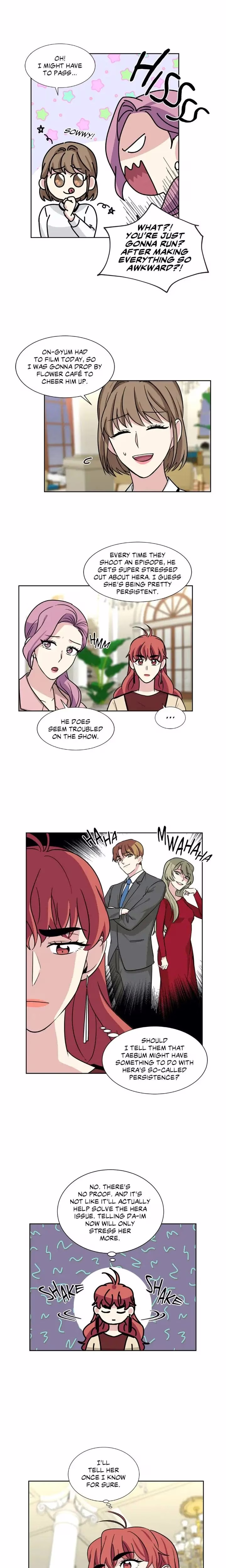 My Cute Beast - Chapter 75 - Part 9