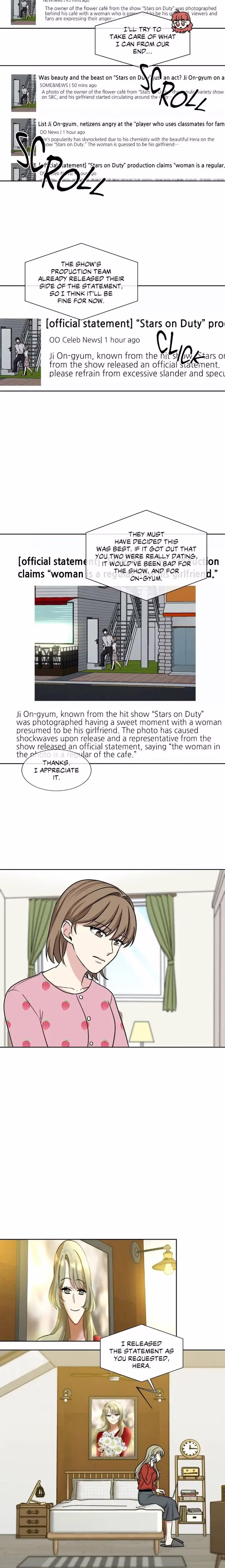 My Cute Beast - Chapter 79 - Part 5