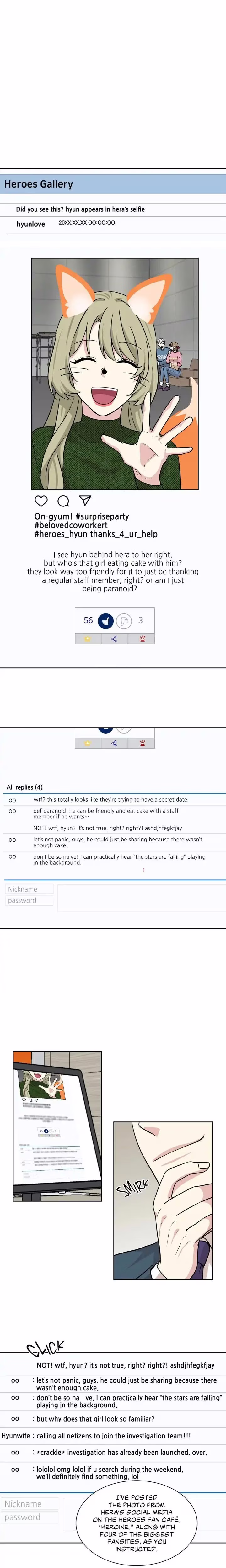 My Cute Beast - Chapter 86 - Part 10