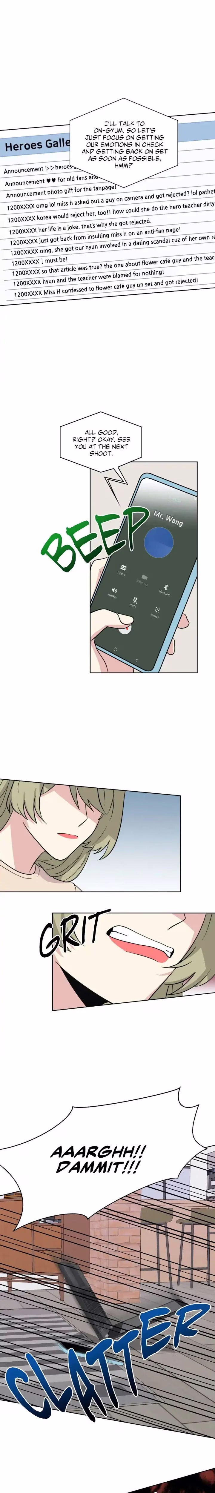 My Cute Beast - Chapter 92 - Part 13